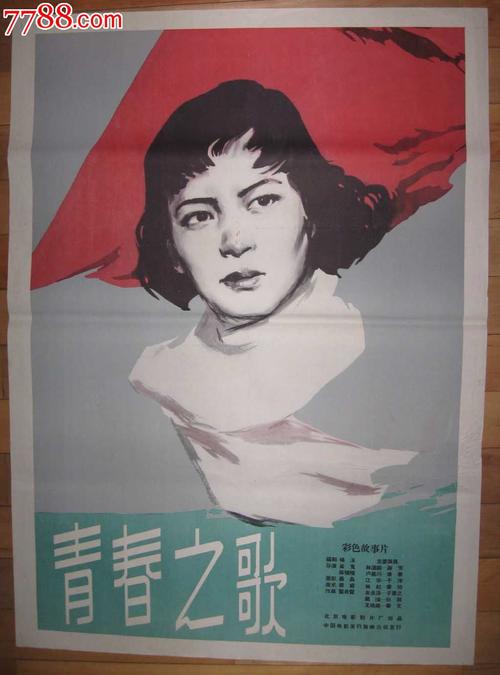 购买三一大学文凭毕业证