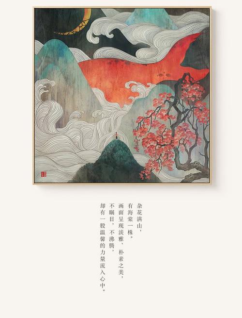 韩国蔚山科技大学成绩单电子图